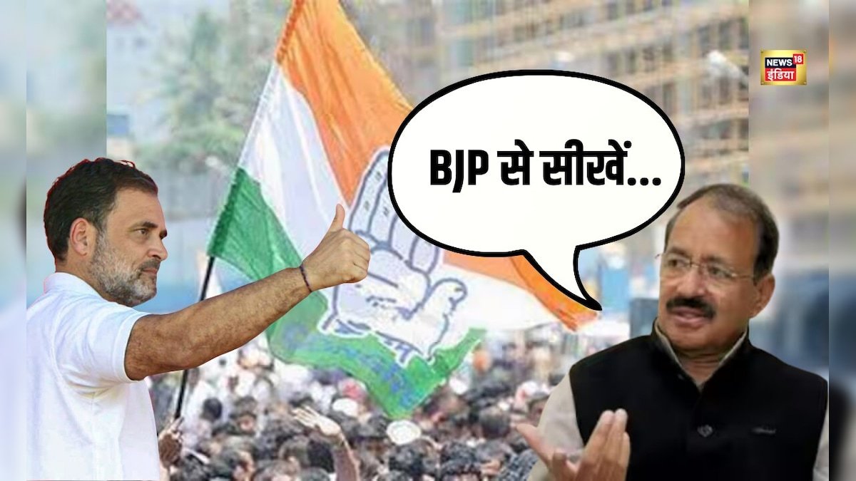 पुराने लोगों की नाराजगी दूर करें…राशीद अल्वी ने दी अपनी ही पार्टी को नसीहत