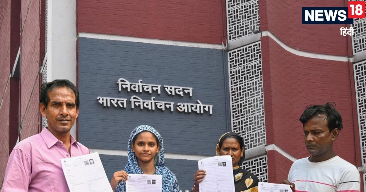 पश्चिम बंगाल में क्‍या 2600000 फर्जी वोटर्स? BJP नहीं, चुनाव आयोग का है यह दावा, मच गया हड़कंप