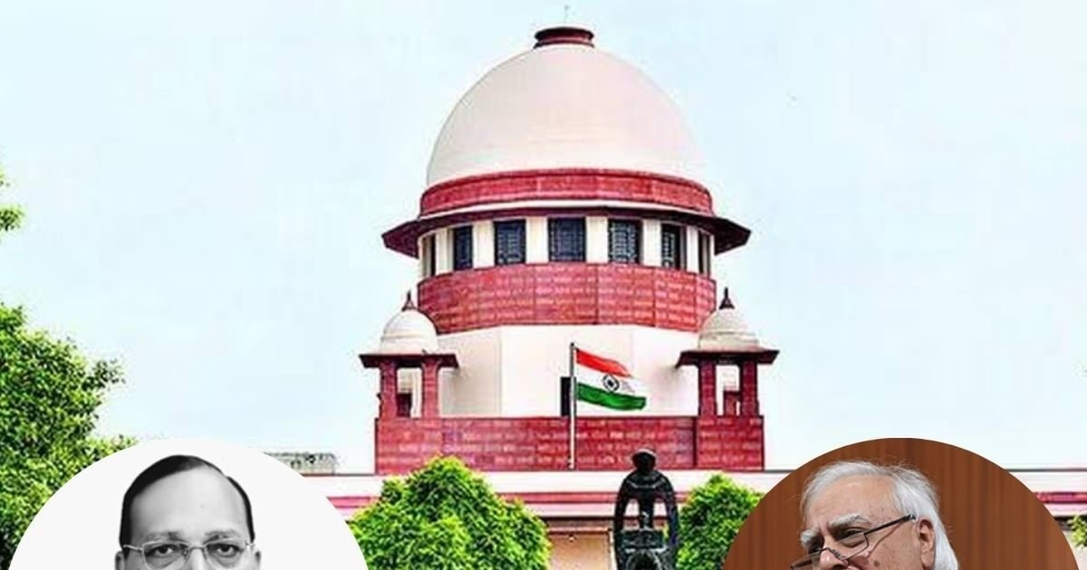 SIR को लेकर विपक्ष को तगड़ा झटका, सुप्रीम कोर्ट ने लगा दी चुनाव आयोग के अधिकार पर मुहर