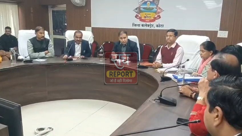 Rajasthan SIR: कोटा में वोटर लिस्ट से 1.50 लाख नाम कटे, ऐसे करें चेक