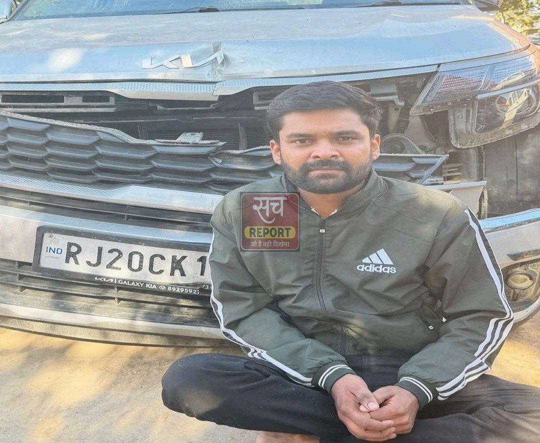 Crime News: नशे में धुत युवक ने नाकाबंदी के दौरान पुलिस टीम पर चढ़ाई कार, युवक गिरफ्तार