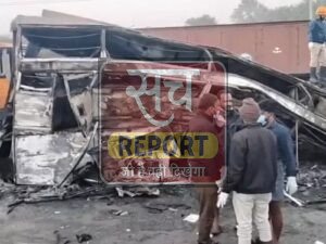 कर्नाटक में भीषण सड़क हादसा: स्लीपर बस में आग लगने से 10 से ज्यादा यात्रियों की मौत