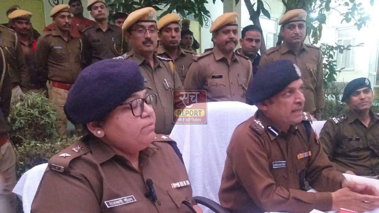 अनंतपुरा थाने में आयोजित प्रेस कॉन्फ्रेंस