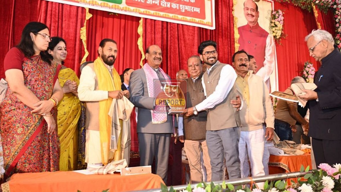 मानव सेवा ही ईश्वर सेवा का सर्वोच्च स्वरूप: बिरला