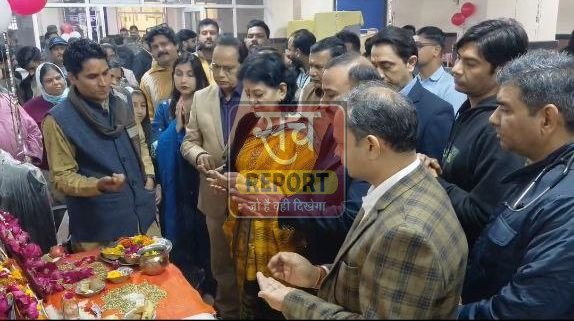 एमबीएस अस्पताल कोटा में अब एक ही छत के नीचे सभी बीमारियों का इलाज संभव