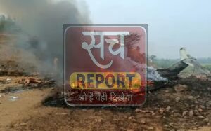 महाराष्ट्र के डिप्टी CM अजित पवार का प्लेन क्रैश में निधन, बारामती एयरपोर्ट पर हादसा