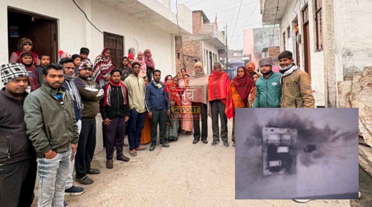 हाई टेंशन लाइन की चपेट में घर: बिजली उपकरण जलकर खाक, परिवार बाल-बाल बचा