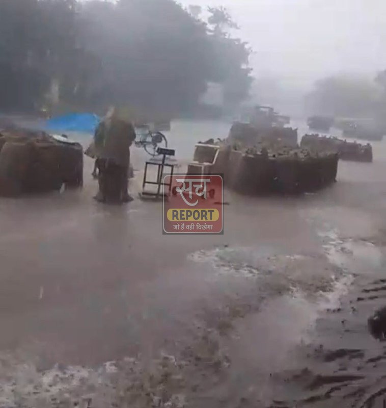 Weather: कोटा संभाग में मौसम बदला, बारिश और ओलावृष्टि