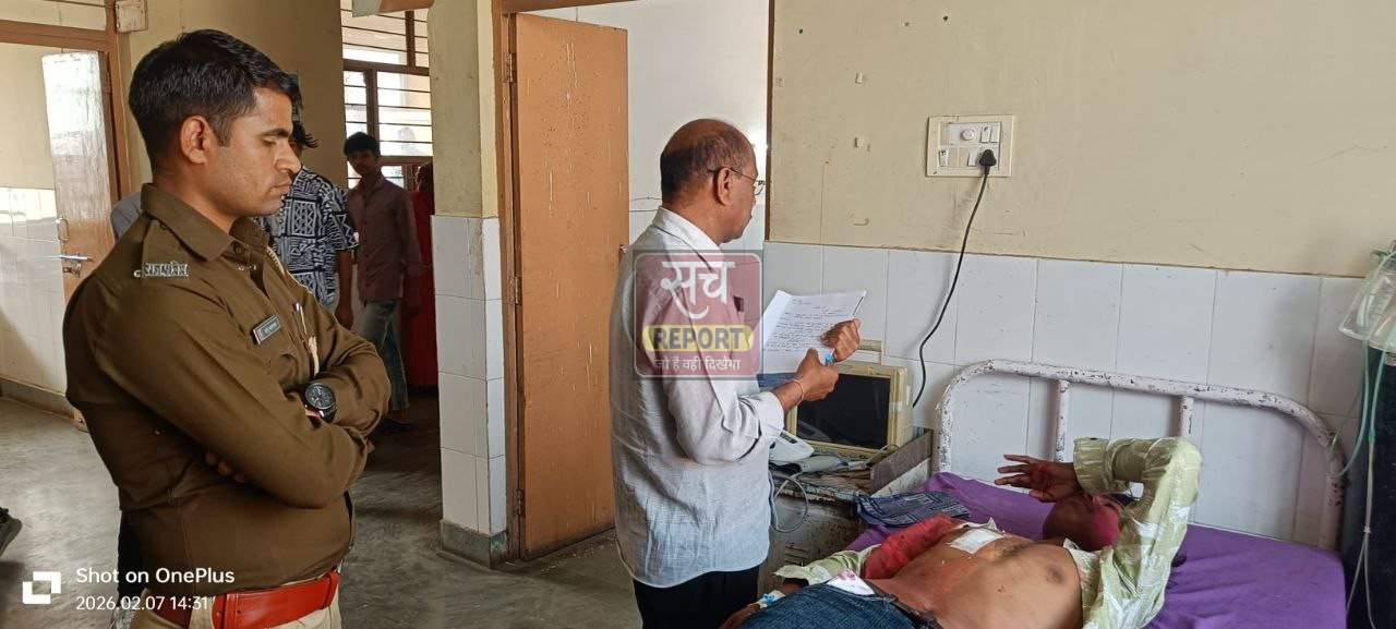 विद्यालय में कक्षा 12वीं के विदाई समारोह के दौरान चाकूबाज, दो छात्र गंभीर रूप से घायल