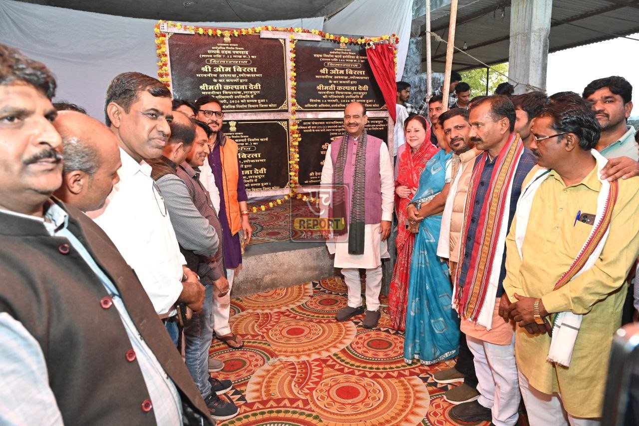 सांगोद के विकास को मिल रही नई गति,  पॉलिटेक्निक कॉलेज, 132 जीएसएस की सौगात