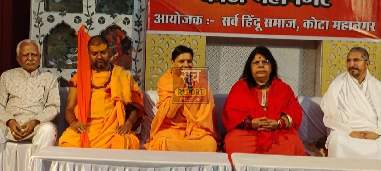 हिंदू नववर्ष पर ‘सर्व हिन्दू समाज’ की विराट वाहन रैली 21 को