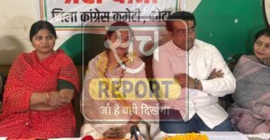 महिला आरक्षण पर कांग्रेस का हमला, भाजपा की नीयत में खोट