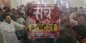 ‘संगठन बढ़ाओ, लोकतंत्र बचाओ’ अभियान में ही हाथापाई