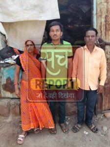 NEET Success Story