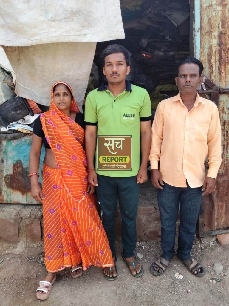 NEET Success Story