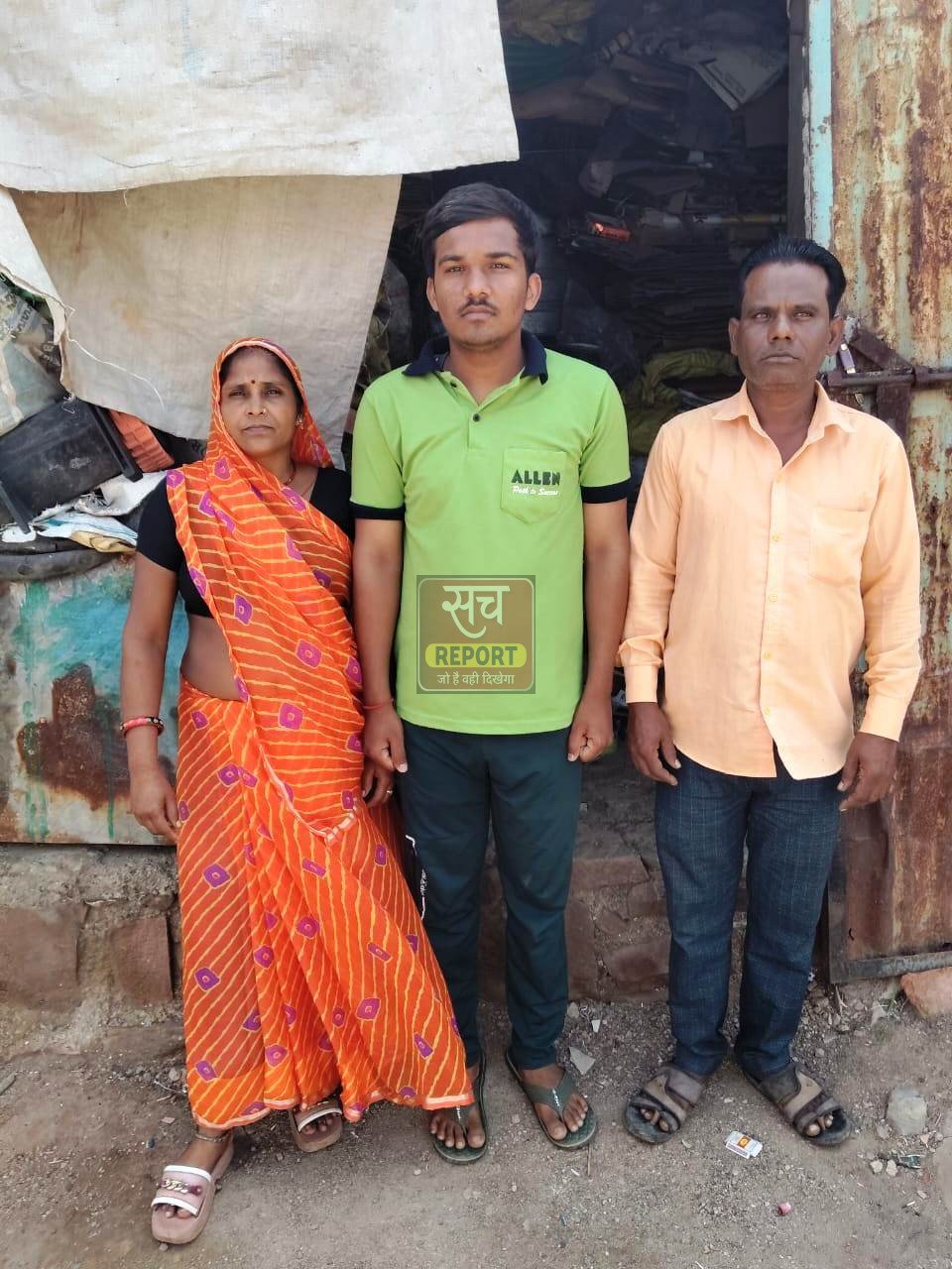 NEET Success Story