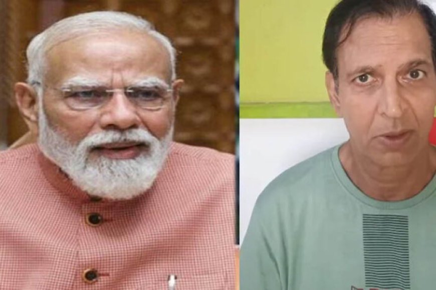 PM मोदी ने गालियां देने वाले बच्चों को किया माफ, सुनील लहरी बोले- हम भाग्यशाली हैं