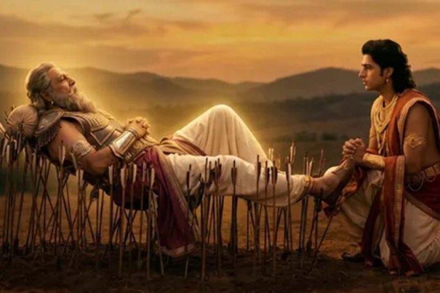 फ्रेंडशिप डे पर जानें भीष्म की सीख, चार तरह के दोस्तों की पहचान