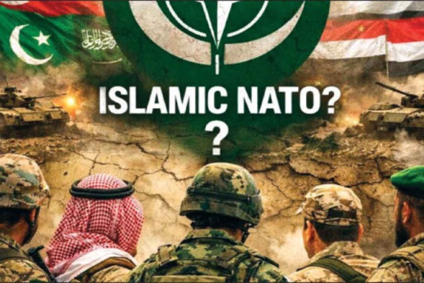 इस्लामिक NATO’ की नई चर्चा, पाकिस्तान ने दो मुस्लिम देशों को साथ लाया; क्या भारत के लिए बढ़ेगा खतरा?