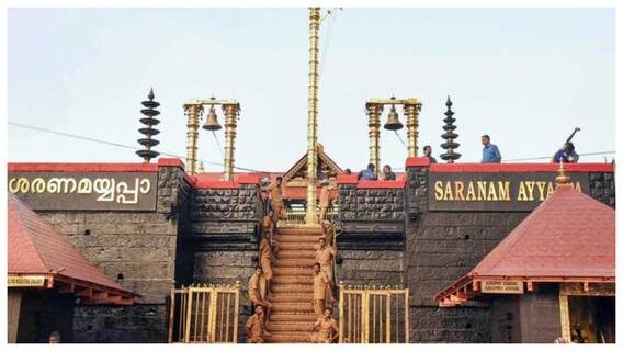 सबरीमाला प्रसादम को लेकर केरल हाईकोर्ट का निर्देश, TDB को सामग्री की गुणवत्ता और धार्मिक परंपराओं का ध्यान रखने को कहा