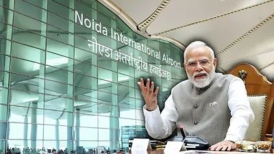 UP News: जेवर एयरपोर्ट का नाम ‘नरेंद्र मोदी जेवर इंटरनेशनल एयरपोर्ट’ करने का प्रस्ताव, योगी कैबिनेट ने दी मंजूरी