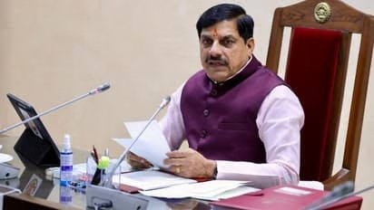 मध्यप्रदेश में नशे के खिलाफ सरकार का बड़ा फोकस, हॉट स्पॉट पर बढ़ेगी निगरानी; CM मोहन यादव ने दिए निर्देश